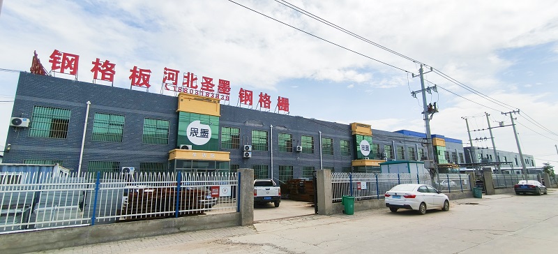 重型鋼格板鋼格柵板的未來發展方向